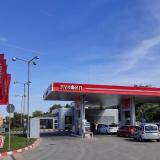 САЩ санкционираха „Лукойл“ и „Роснефт“