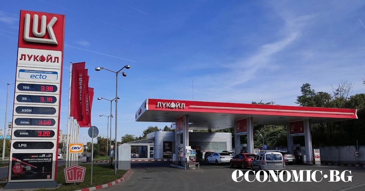 Съединените щати удариха в сряда водещите руски петролни компании със