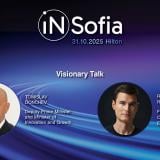 In Sofia 2025: България се завръща в Космоса. Този път – за да остане