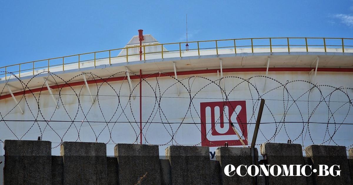 ДАНС и МС получиха властта да контролират сделката за Лукойл“Лукойл“