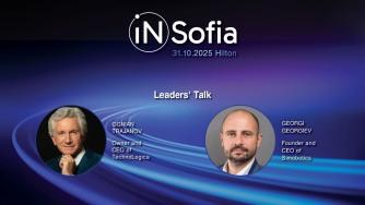 iN Sofia 2025: Българският deep-tech преход – от кодиране до автономни роботи