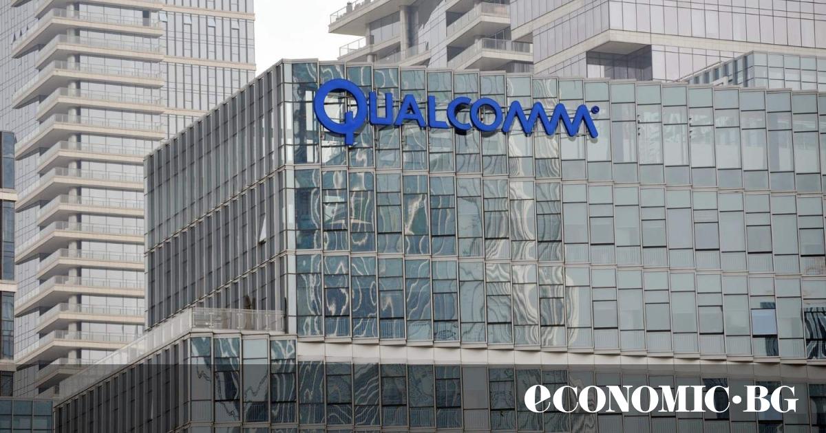 Qualcomm обяви в понеделник, че ще пусне нови чипове, оптимизирани