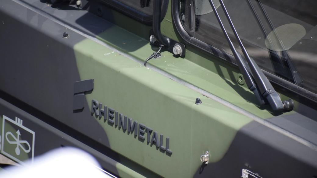 Вечерни новини: Завод за 1 млрд. евро на „Райнметал“ в България; Как банките проверяват ударното депозиране на средства?