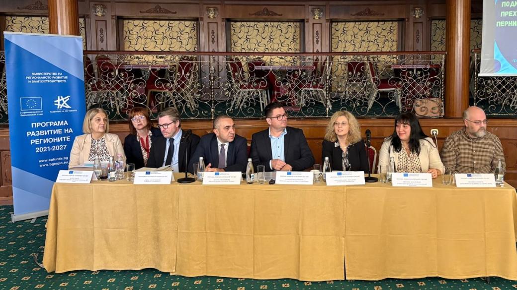 Стара Загора получава 263 млн. лв. за замяна на въглищата с водород