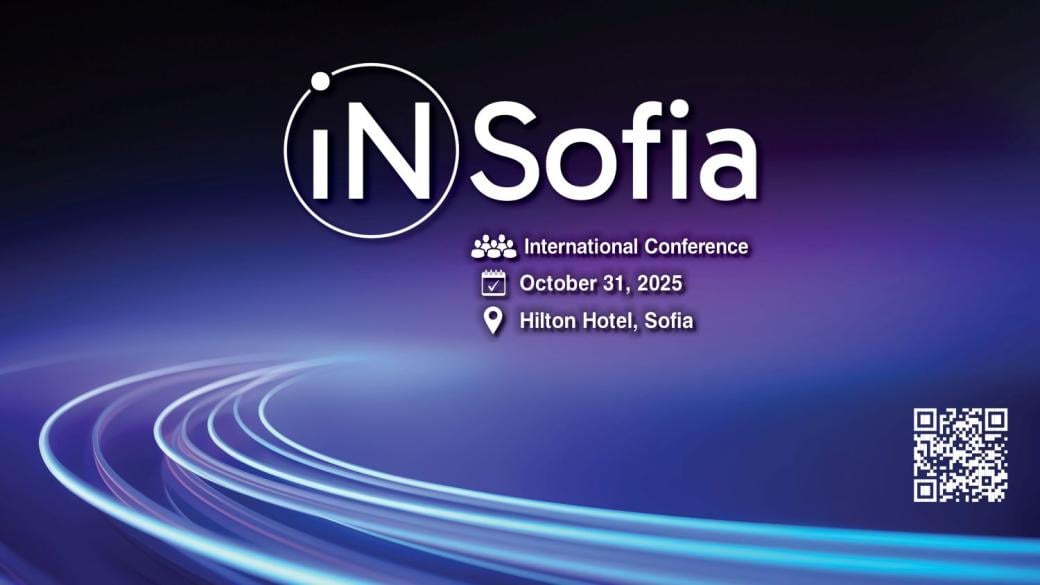 България в новата индустриална ера: Бъдете част от инсайдърите на iN Sofia 2025