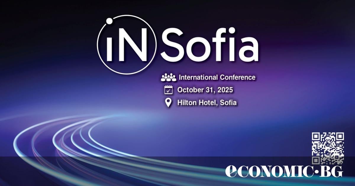 iN Sofia 2025 ЕнергетикаИнтервю | Бъдещите центрове за данни в