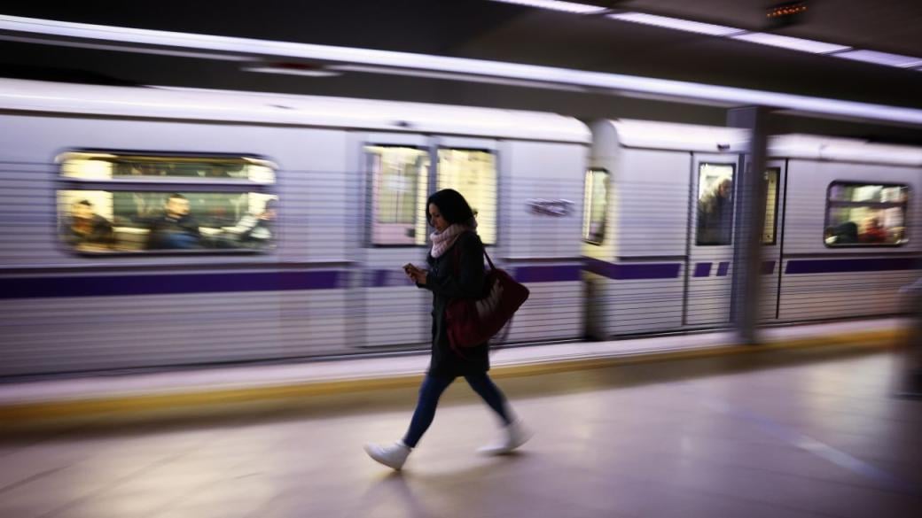 Метрото затваря частично през уикенда