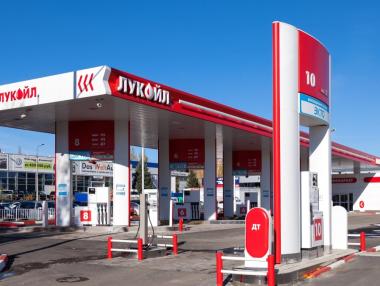 Кипърската Gunvor купува международните активи на „Лукойл“