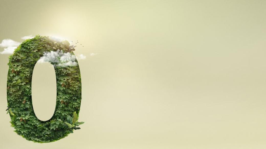 Мост между университета и бизнеса