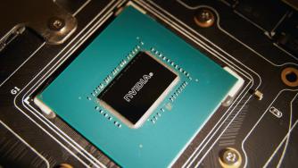 Най-ценната публична компнания в света премина нов крайъгълен камък