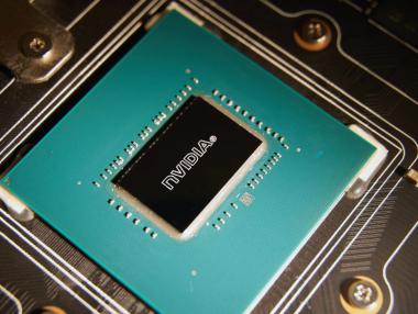 Най-ценната публична компнания в света премина нов крайъгълен камък