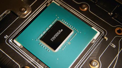 Най-ценната публична компнания в света премина нов крайъгълен камък