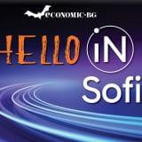 Започва iN Sofia 2025 – днес иновациите срещат индустрията