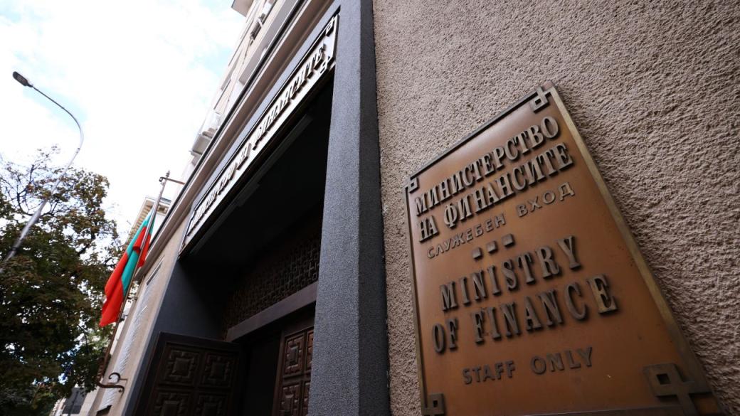 МФ приготви 1.4 млн. лв. за рекламиране на еврото в социалните мрежи