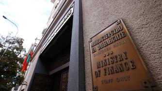 МФ приготви 1.4 млн. лв. за рекламиране на еврото в социалните мрежи