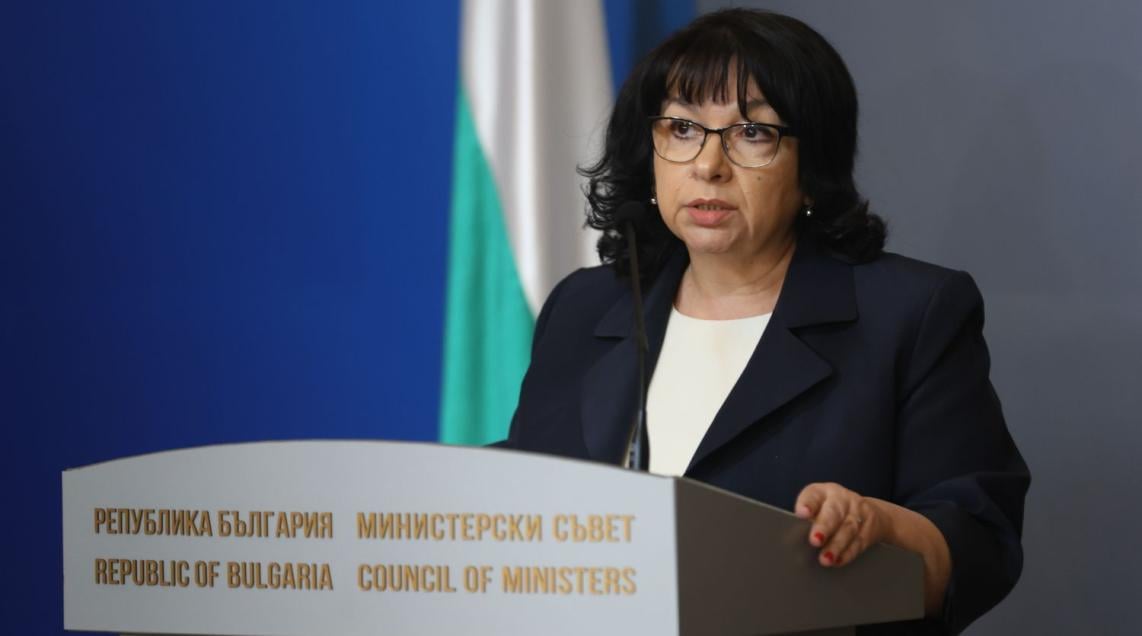 main news 151554 pic