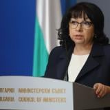 Бюджет 2026 – влакче на ужасите