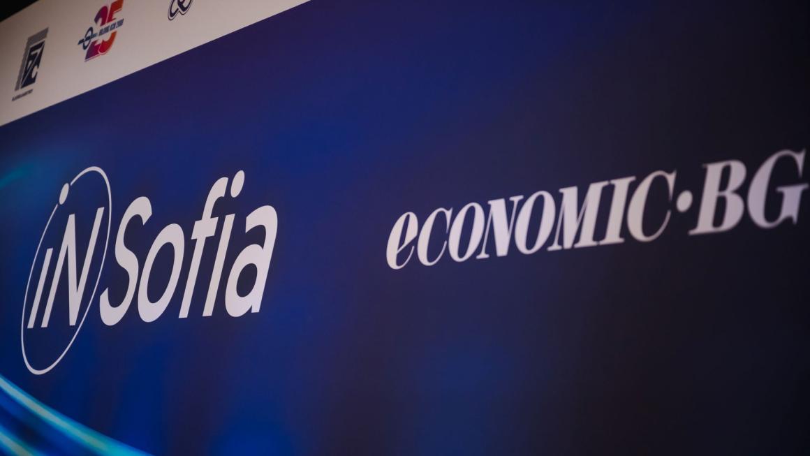 Галерия :: Снимка 29 :: iN Sofia 2025 в снимки: Конкурентоспособност, декарбонизация и битка за таланти}