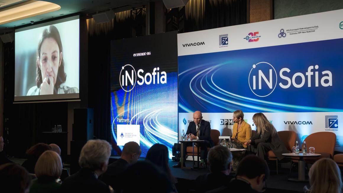 Галерия :: Снимка 19 :: iN Sofia 2025 в снимки: Конкурентоспособност, декарбонизация и битка за таланти}
