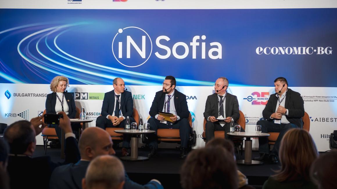 Галерия :: Снимка 8 :: iN Sofia 2025 в снимки: Конкурентоспособност, декарбонизация и битка за таланти}