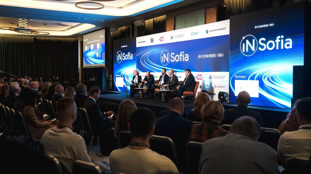 iN Sofia 2025 в снимки: Конкурентоспособност, декарбонизация и битка за таланти