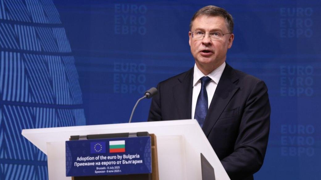 България още не е пратила проектобюджет на Брюксел