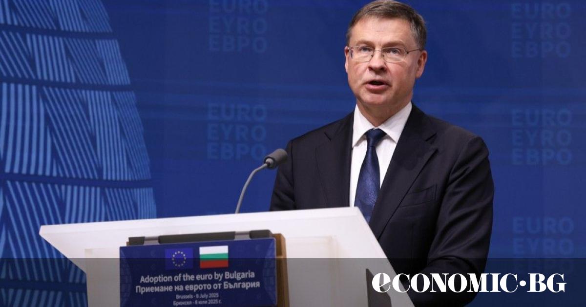 На този етап не сме виждали по-подробна чернова, но нашето