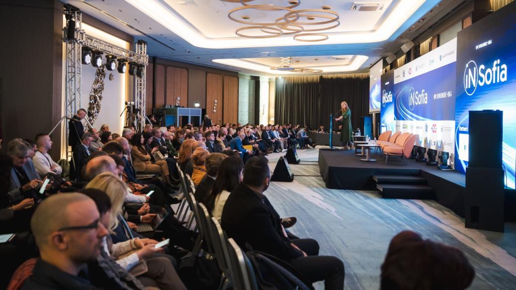 Вечерни новини: Бюджет 2026 най-после се появи; iN Sofia 2025 в снимки