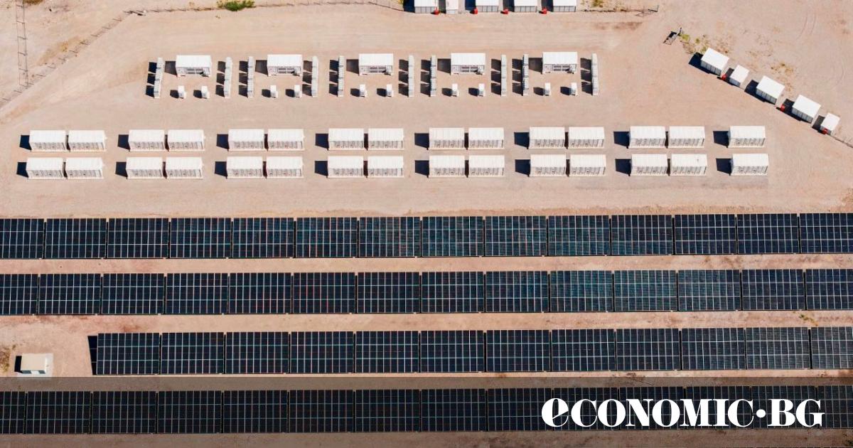 Енергийната компания Shell Energy Europe B.V., част от Shell plc,