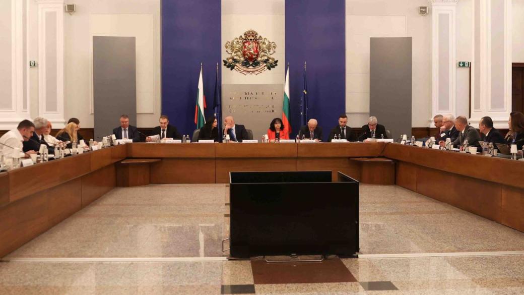 Тристранният съвет ще обсъди бюджета за 2026 г.