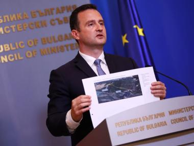 ПАВЕЦ „Равногор“ може да се изгради под земята