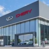 Китайският производител на автомобили Chery стъпва в България