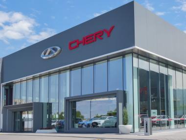 Китайският производител на автомобили Chery стъпва в България