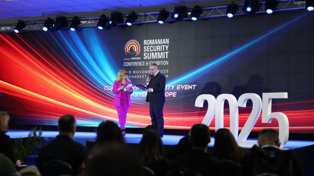 Букурещ е домакин на първия регионален форум за сигурност