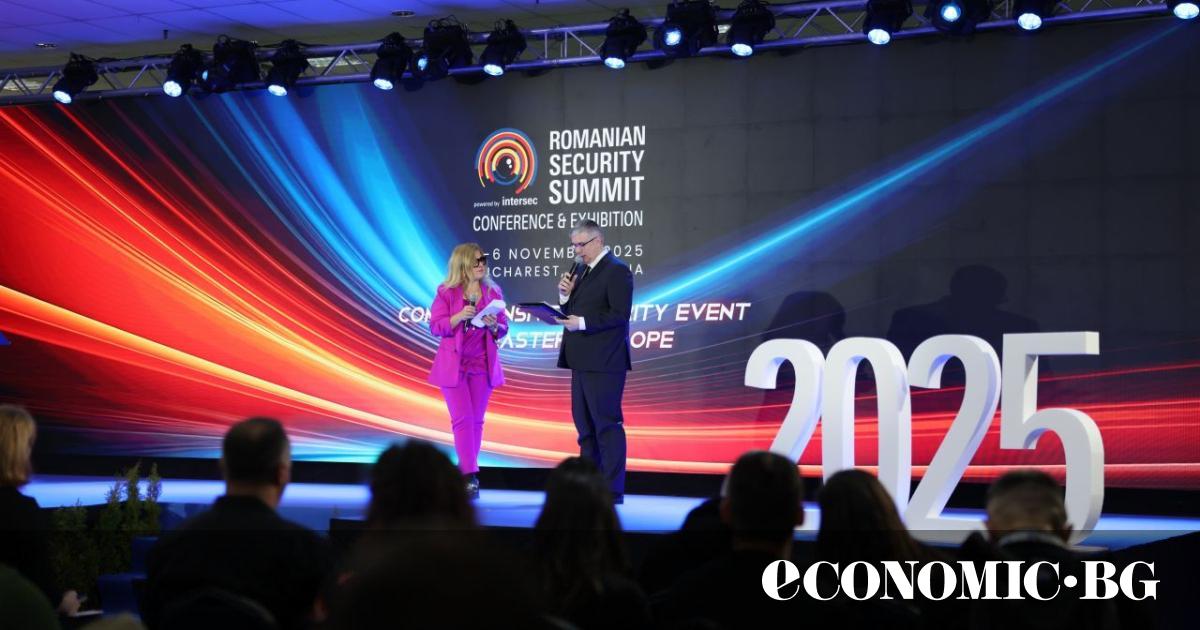 В Букурещ официално бе открито първото издание на Romanian Security