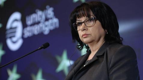 Вечерни новини: Мрачни прогнози за Бюджет 2026; ПАВЕЦ „Равногор“ влиза под земята?