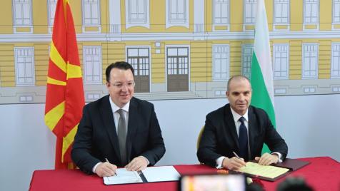 След 84 години прекъсване София и Скопие ще строят жп тунела „Деве Баир“