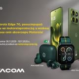 Vivacom пусна в продажба ултратънкия смартфон Motorola Edge 70
