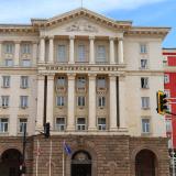 Какво да правим с работниците на държавата?