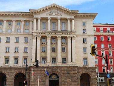 Какво да правим с работниците на държавата?