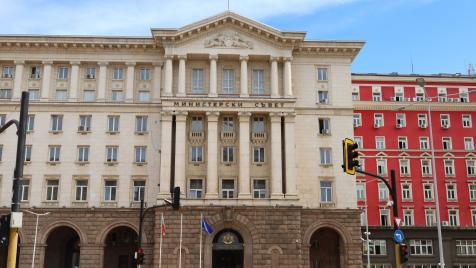 Какво да правим с работниците на държавата?