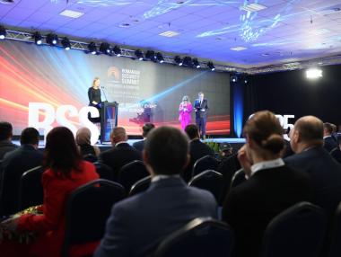 Източноевропейската индустрия за сигурност демонстрира нарастващ потенциал