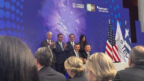 Гръцкият премиер и секретарите на САЩ по енергетика и вътрешни работи откриха енергиен форум в Атина