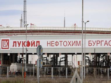 50% от държавните запаси с гориво са извън България