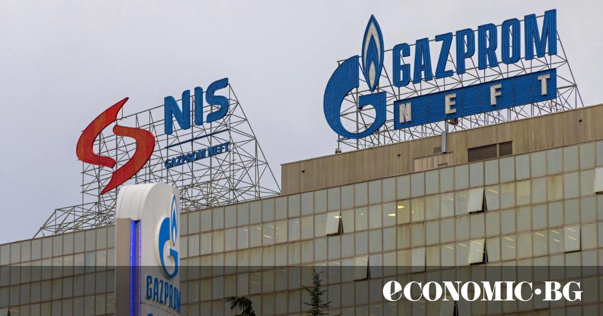 Руският собственик на сръбската NIS (част от Газпром нефт“) е