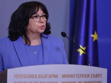 България получи с 200 млн. евро по-малко по второто плащане по ПВУ