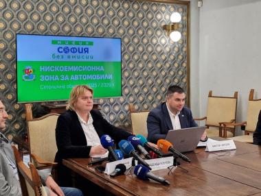 Нискоемисионната зона в София нараства пет пъти
