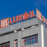 Надпревара за придобиване на активите на „Лукойл“ на безценица