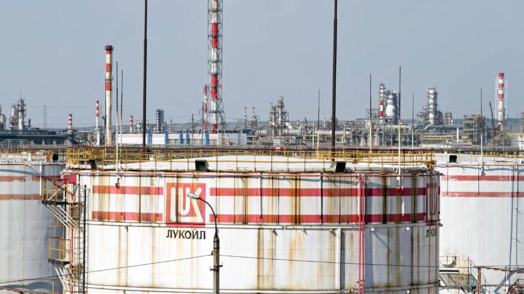 „Лукойл Нефтохим“ може да стане американска собственост