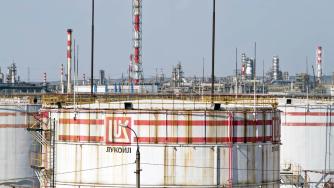 „Лукойл Нефтохим“ може да стане американска собственост